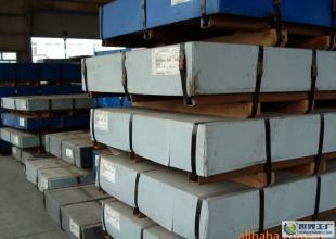 :高压配电柜用敷铝锌板_冶金矿产_世界工厂网中国产品信息库