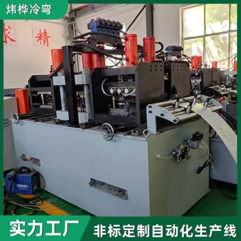 工厂直销新能源充电箱生产设备冷弯成型设备想买配电箱生产线产品