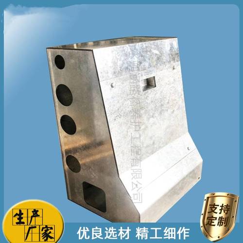 隧道桥梁配电箱厂家地址-朔涵